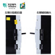 BAI MU GE TENGEN Tianzheng TGM1 switch circuit breaker 3340 with fire shunt release auxiliary contact signal 400A AC220VTGM1-800L/3340