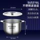 Fat Donglai German quality 316 stainless steel lard tank household seasoning jar with lid kitchen oil tank for pig pig Fat Donglai same style 316 steel seal anti-counterfeiting pot + lid Meipinglai 2025 model 3.0L (5.5 Jin Jin is equal to 0.5 kg of oil)