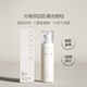 Yikemei buy one get one free Yikemei gentle cleansing milk amino acid facial cleanser gentle cleansing