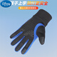 Disney children's cycling gloves for boys, winter, older children's skiing and cycling, plus velvet, warm and windproof, junior high school and primary school students' gloves, reflective strips, children's style, one size fits all