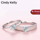 Cindy Kelly Exquisite and Light Luxury Couple Ring, High-end and Practical Heart-to-heart Ring for Wife, Wedding Anniversary Birthday Gift for Girls, Moissanite Diamond Ring with Adjustable Opening, Practical and High-end for Wife and Girlfriend