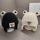 DFBK German quality baby hat autumn and winter knitted woolen hat for boys and girls cute bear infant ear protection brown patch bear double layer model ++3-36 months (44-52cm) + large elasticity