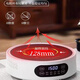 Xuanshitang tea kettle electric ceramic stove tea kettle kettle tea stove health pot set household kung fu tea set Su Xian Tou + stove upgraded digital display with cooling fan
