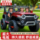 Little Jelly children's electric car double for children aged 1-3-6 years old can drive Tank 300 off-road and can sit on adults' remote control car. Standard gray dual drive 12V4.5+hard seat+explosion-proof wheels+spring shock absorber remote control+Bluetooth+swayable+early education music+LED lighting