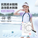 Pull back children's swimsuit girls new split sunscreen summer middle and large children's swimsuit girls professional suit pink 120 (recommended 120-130cm40-50Jin Jin equals 0.5 kg)