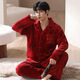 Fenton Pajamas Wedding Newlyweds Couple Set Red Winter Coral Velvet Men's and Women's Exquisite Autumn and Winter Flannel Couple Pajamas MX6620 Female 2XL