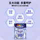 多乐士（Dulux）森呼吸淳零无添加硅藻抗甲醛五合一A8211高端内墙面漆 5L【白漆】