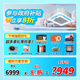 AUX central air-conditioning ceiling unit large 5 HP / 3 HP one-to-one embedded ceiling unit cooling and heating shop home new energy efficiency ceiling unit air conditioner eight-sided air outlet large 5-horsepower second-level energy efficiency eight-sided air-cooling and heating frequency conversion 380v voltage one to one