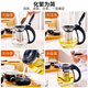 Mengting glass teapot heat-resistant glass large capacity herbal teapot 304 stainless steel filter liner 1500ml