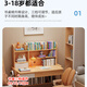 Huixun solid wood children's study table liftable elementary school desk modern simple writing desk home desk chair set pink and white #desk + bookshelf 100cm*60cm*75cm total height 135cm