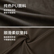 Heilan House Jacket Men's 25 New PU Leather Business Commuting Lapel Warm Jacket Men's Autumn Dark Brown Pattern T9 XL 180/96A Recommended 151~164Jin Jin equals 0.5 kg