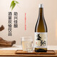 Japanese sake 15% Japanese cuisine high-end low-alcohol pure rice wine rice wine gift wine bar self-drinking 750ml 1 bottle of sake