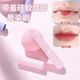 Silicone cover lip brush Q soft small portable round fingertip lipstick blending concealer brush mini novice makeup brush Haze blue (silicone) lip brush with cover 1 piece Haze