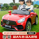 WORK BABY children's electric car double four-wheel remote control car baby toy car can seat men, women and children four-wheel drive charging car red + dual drive + hard seat + hard wheels + full function