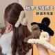 Maomao hair clip large hair volume multi-head accessories autumn and winter new back of the head hair clip hair catch shark clip hair accessories for women dark coffee