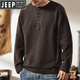 JEEP SPIRIT Jeep high-end heavyweight long-sleeved sweater men's winter loose sweater tough guy Henry collar bottoming shirt top warm classic coffee XL 135-150Jin Jin is equal to 0.5 kg