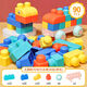 MBVM Official Children's Soft Plastic Building Blocks for Baby 1 Year Old Brain Fishing Toy Large Particle Assembled Baby Boy 16-Building Blocks Can Be Boiled and Chewable Soft Plastic Building Blocks