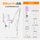 COMICA enjoys listening Uni Pro computer desktop microphone game live recording microphone AI noise reduction usb mobile phone desktop laptop radio microphone karaoke wired wireless capacity microphone upgraded wireless model Uni Pro white cantilever + desktop stand official standard