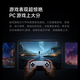 Xiaomi Tablet 8 Pro 11.2 inch 3.2K Ultra-clear Screen Snapdragon 8 Supreme Pengpai OS3 12+256G Black Tablet