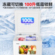 Haier small freezer series 100/143/201/300 liter household single temperature horizontal freezer automatic frost reduction, antibacterial and odor-free fully frozen fully refrigerated switchable freezer first level energy saving 100 liters -30 deep cold frost reduction 80% | Approximately 140Jin Jin is equal to 0.5kg