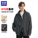 ROMON heavyweight stand-up collar wool sweater men's autumn and winter warm base cardigan zipper jacket trendy gray XL