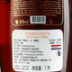 Porfiry XO brandy (Monreni oak barrel special brew) imported from France 1L 4 bottles Monreni Mancher Honor Collection
