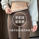 Langsha Alpaca Shark Pants Women's Outerwear Winter 2025 New Velvet Thickened Leggings High Waisted Slimming Yoga Pants