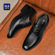 Hailan House 2025 New Genuine Leather Business Formal Leather Shoes Men's Breathable Casual Heightened Cowhide Derby Shoes Work Wedding Shoes Black-HAAPXM4DBG576 42 (One size larger, one size smaller)