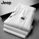 Jeep (JEEP) high-end casual pants for men spring and autumn new pure cotton loose sports pants men's trousers middle-aged plus velvet sweatpants spring and autumn style open placket black XL recommended 145-160 Jin Jin equals 0.5 kg