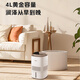 YADU humidificateur sans brouillard chambre bébé type pur maison bureau bureau humidification de l'air 510 ml/h évaporation froide humidité constante humidificateur de grande capacité SZ400-M1