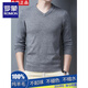 Romon Worsted Superfine 100% Pure Wool Sweater Men's Autumn and Winter V-neck Thickened Sweater Sweetheart Neck Knitted Bottoming Sweater Trendy 663 Black/V Collar L 175 140-155Jin Jin is equal to 0.5 kg