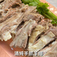 Xianjing picked Ningxia Yanchitan sheep, lamb short ribs net weight 2Jin Jin is equal to 0.5kg, lamb chop strips, raw lamb cut, fresh barbecue stew