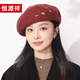 Hengyuanxiang beret women's autumn and winter new wool retro octagonal hat versatile fashion temperament painter hat burgundy one size
