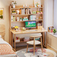 Huixun folding desk solid wood student home computer desk bedroom bedside study table with bookshelf small retractable desk walnut color #desk + bookshelf 80cm*60cm*75cm total height 190cm