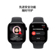 Apple/Apple WatchS11 Smart Watch GPS Model 46mm Bright Black Aluminum Metal Case Black Sports Strap M/L-China Unicom Subsidy
