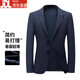 BOSS spring and autumn lightweight men's suit tops high-end business casual suit jacket men's single suit no ironing No. 1608 2XL 185 suitable for 150-165 Jin Jin equals 0.5 kg
