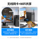 Green Alliance USB wireless network card desktop computer host WiFi6 wireless receiver transmitter notebook connection external network hotspot Gigabit 5G dual-band signal driver-free LL42 AC650-WiFi5 5G dual-band high gain antenna