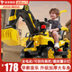 Bebeile excavator can sit on people and dig soil, 2-9 years old children's electric car engineering 3-6 years old boy excavator birthday gift, high configuration, all-electric + push rod + large battery, early education, large remote control excavator, children's baby electric car