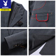 Playboy casual suit suit for men, Korean style slim fit high-end suit, full set of men's trendy jacket, handsome men's suit, mature black suit + trousers, one button M 165 recommended 90-105 Jin Jin equals 0.5 kg