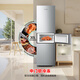 Rongsheng 216L three-door small refrigerator small apartment energy-saving ultra-thin refrigeration and freezing dual-use fresh-keeping rental dormitory low-noise trade-in BCD-216E10RNLAD national subsidy