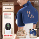 Yujian shoulder periarthritis special therapy bag salt bag hot compress bag shawl warm shoulder strap artifact waistcoat electric heating sleeping area Ai salt crystal velvet arm extension blue