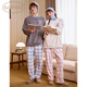 Gukoo Couple Pajamas Winter Disney Warm and Comfortable Round Neck Plaid Pants Women's Home Clothes Suit Men's Peach Pink L
