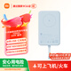 Xiaomi (MI) 3C certified Xiaomi magnetic power bank with built-in cable 10000 33W blue wired wireless free charging iPhone and Android can be used on planes/trains