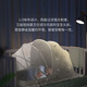 COOKSS Baby Mosquito Net Cover Foldable Bed Full Cover Baby Anti-mosquito Artifact Free Installation Mongolian Yurt Quiet Starry Sky Gray - 115x60x65