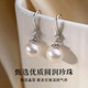 Lao Fengxiang 925 silver pearl earrings for women, sterling silver earrings, earrings, birthday gifts for girls, silver earrings for wife, high-end heart-warming pearl earrings* brand gift box
