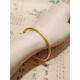 Wan Kehao ancient method inheritance bracelet yellow. Gold solid sand. Gold ring bracelet simulated matte bracelet stack gold 62 ring mouth