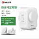 Bull household electric car battery mobile phone charging automatic power outlet timer 10A/16A 10A two-legged D-3 power-off mechanical