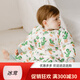 Nest designsEric Carle co-branded infant sleeping bag thickened quilted autumn and winter baby split leg children's warm and waterproof 80cm (recommended height 70-80cm)