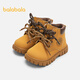 Balabala children's shoes, children's boots, Martin boots, girls and boys, autumn and winter velvet short boots, trendy rhubarb boots