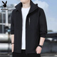 Playboy Jackets for Men and Women Spring and Autumn Thin Windproof and Waterproof Loose Sports and Leisure Jackets Autumn and Winter Plus Velvet and Thickened Black - Hood Detachable XL 125-145Jin Jin is equal to 0.5 kg